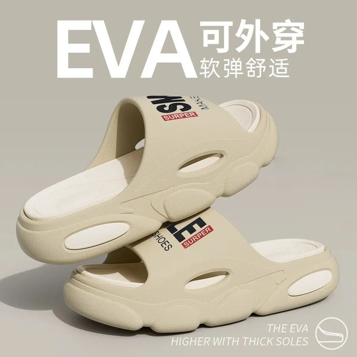 Men EVA Non-Slip Thick Sole Casual Outdoor Beach Sandals Summer Trendy Slippers