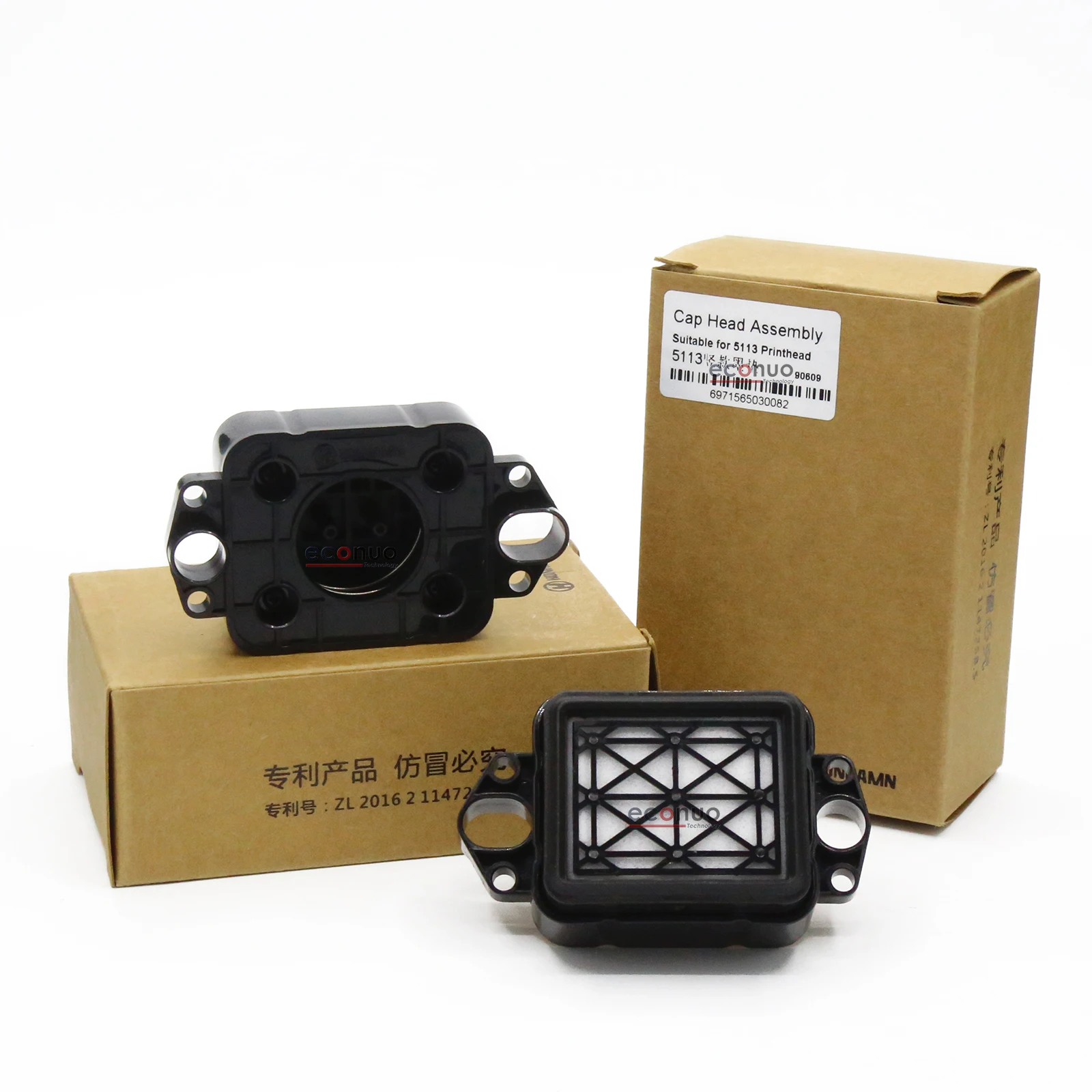 5113 колпачок Epson dx5 dx7 печатающая головка Allwin верхняя крышка