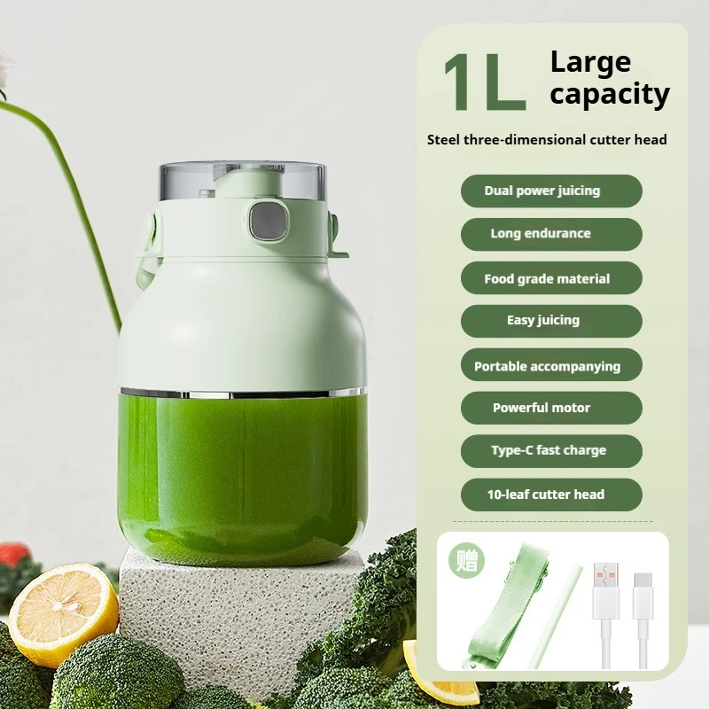 2024 New juicer Juicer cup Ton ton cup 1L Large capacity Portable multi-functional household intelligent fruit electric juicer