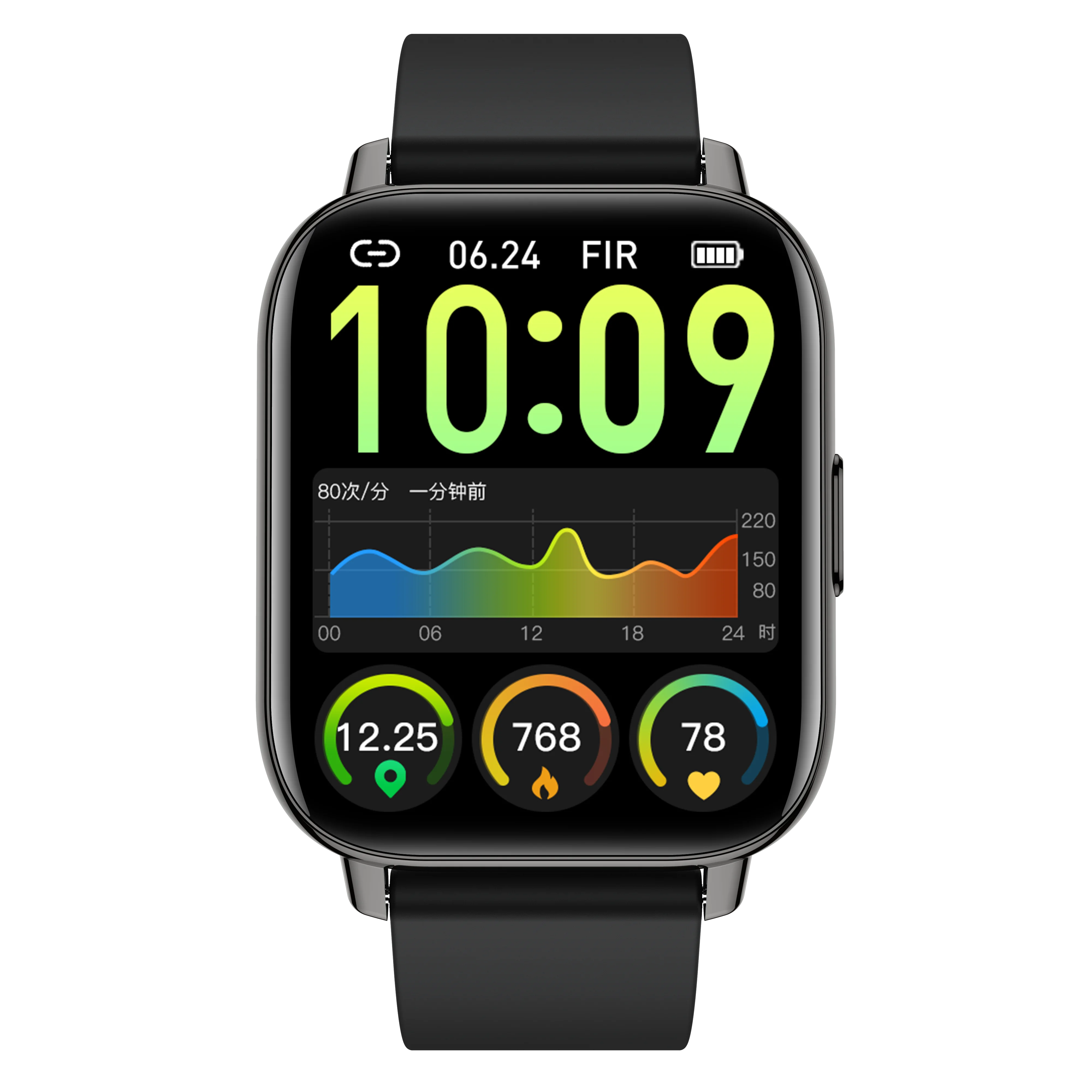 P86 smart watch weather heart rate blood oxygen monitoring pedometer Bluetooth call movement track voice assistant