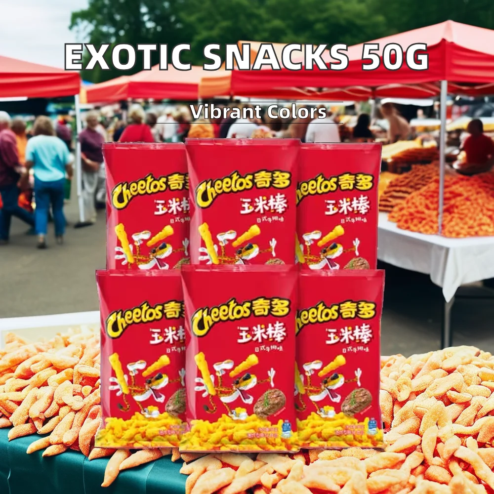 Exotic Chinese-Flavored Lays American Turkey-Flavored Corn Cob 50g Salted Semi-Soft Dried Fruit Snack Bag Fried Potatoes