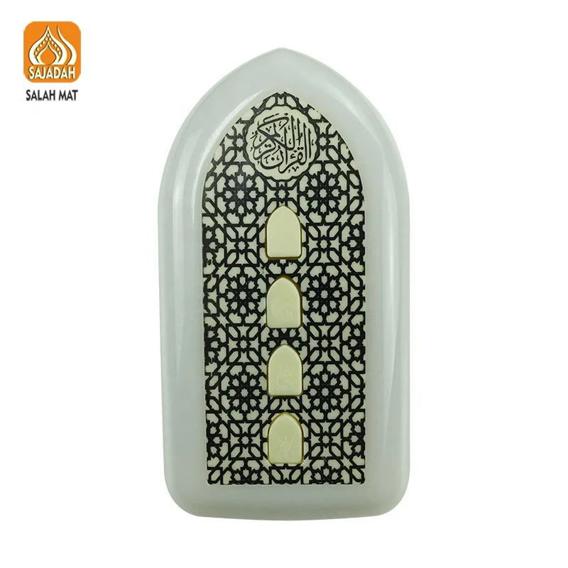 ZK3S Sajadah Colorful Digital Quran Player With Light LED Play Ramadan Muslim Islamic Gifts Set Muslim Toy