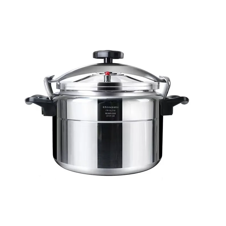 Горячее предложение Высокое качество алюминиевый модуль с большой вместительностью-Взрывозащищенный скороварка 11 л