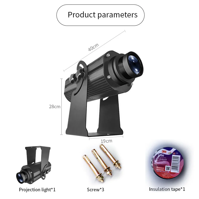 Outdoor 200W waterproof Commercial Advertising long distance advertising projector static state Led outdoor gobo projector