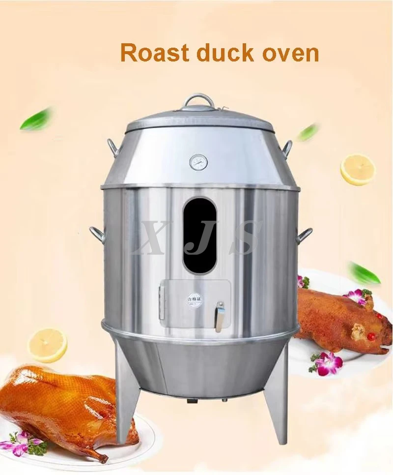 Hot Sale Commercial Gas Charcoal Grilled Meat Chicken Turkey Pork Pig Duck Rotating Roaster Oven
