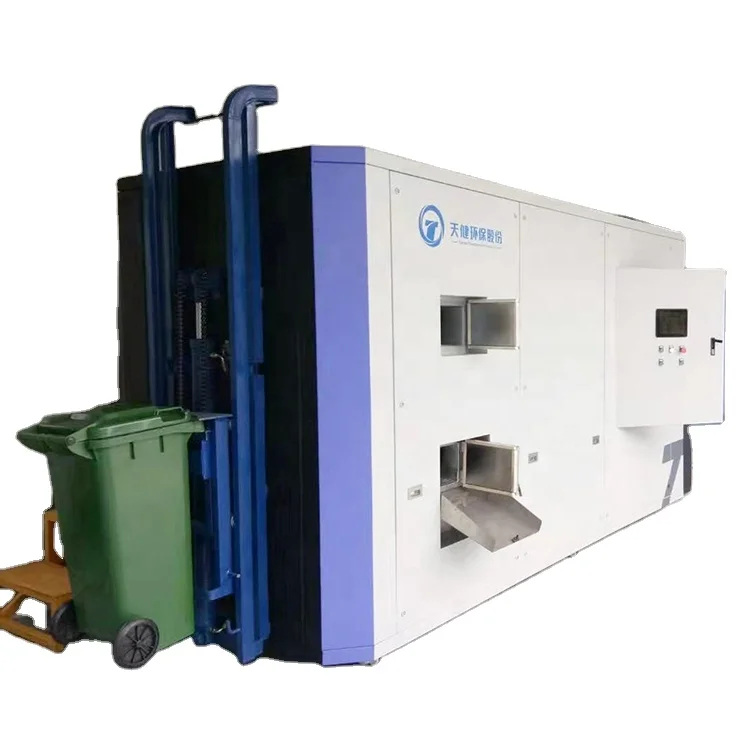 
 Емкость для обработки 10 кг-кг/д, интеллектуальная машина для разделения органических твердых жидких отходов, компостирования для кухни ресторана  