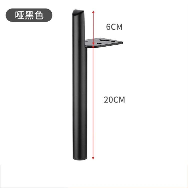 Italy Chrome Plated New Design Furniture Accessories Middle Eastern style Feet Sofa Legs Furniture Legs For Sofa