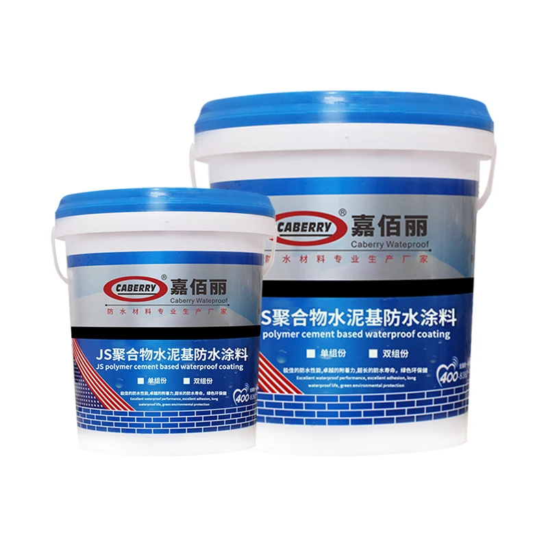 Household Impermeable Water Leakage Glue JS Floor Basement Elevator Shaft Renovation Waterproof Material