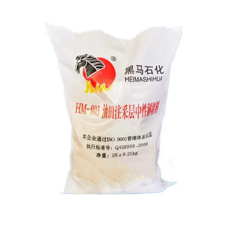 Neutral Oilfield Chemical Descaler for Removing Calcium Carbonate and Magnesium Carbonate Scale
