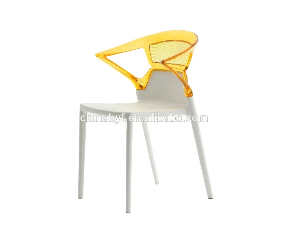 Whosale Ego K Chair Dining Chair PC-139B