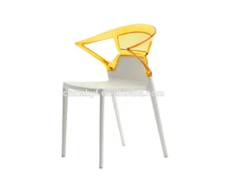 Whosale Ego K Chair Dining Chair PC-139B