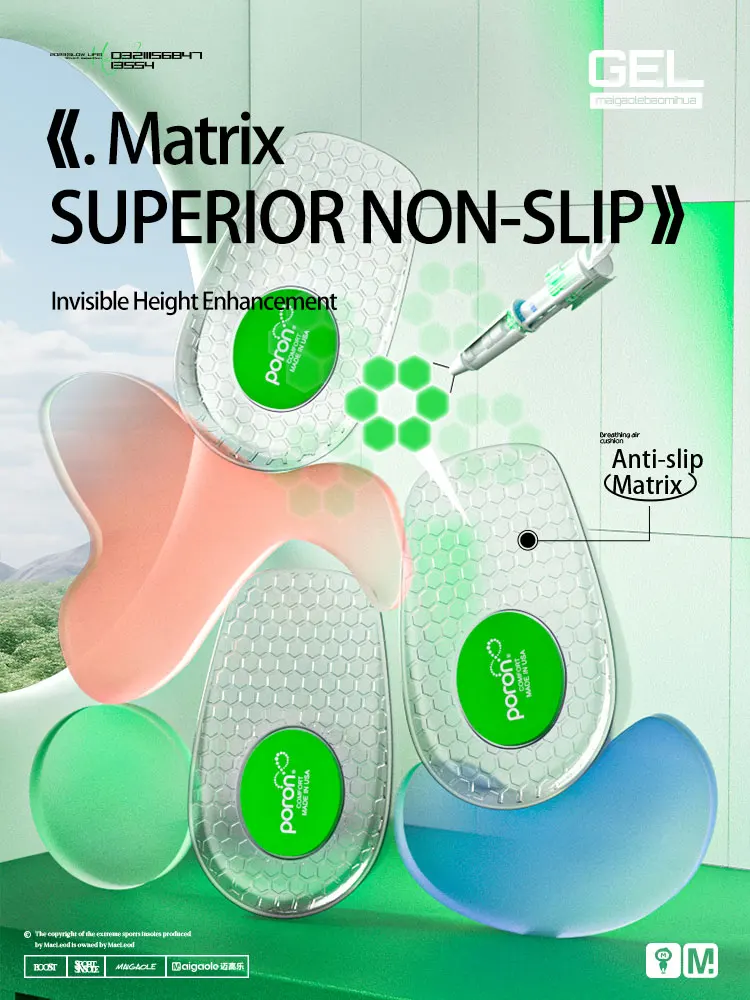 Poron Vive Comfort Inner Elevated insole for long-lasting wear shock absorption durability self-adhesive boot shoe pads