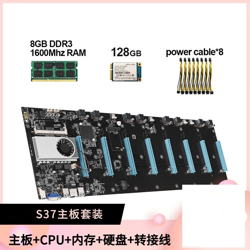 BTC-T37/BTC-S37/BTC-D37 шасси случай Combo 8 GPU Rig материнская плата с 4 вентилятора ЦПУ PCIE 16X порта USB2.0/DDR3