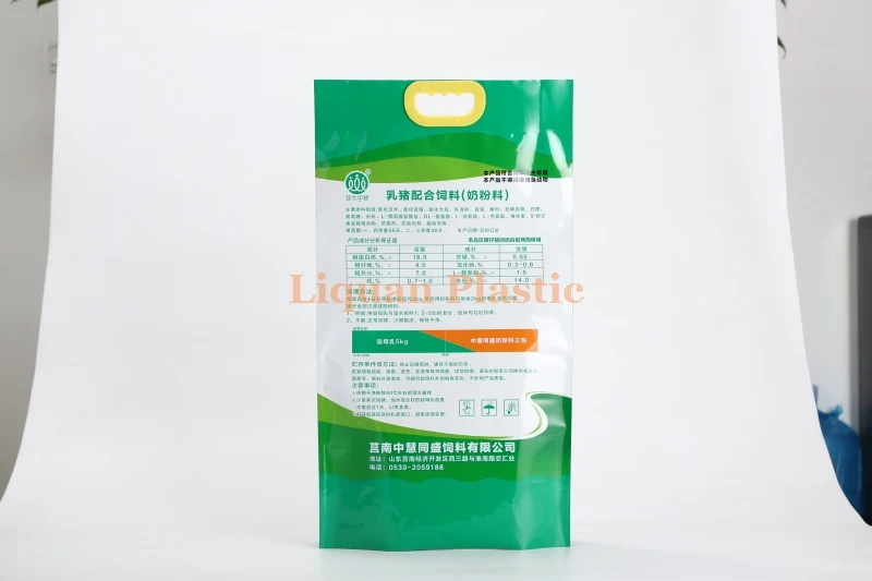 
High end anti penetration animal pet food pouch poly feed bags 