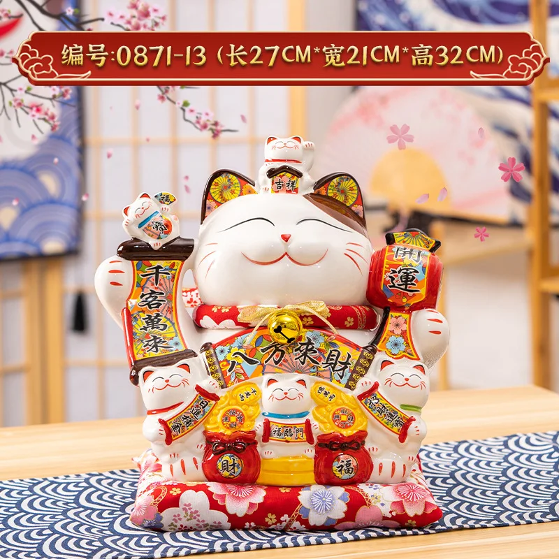 Chinese new year Fortune Cat coin box 14 inches lucky cat piggy bank Maneki-neko Decoration