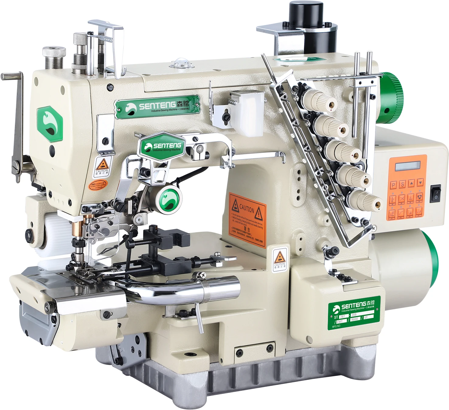 ST 787-356CB/R600/UT Direct Drive Cylinder Bed Interlock Sewing Machine With Automatic Trimmer & Right Hand Side Fabric Trimmer