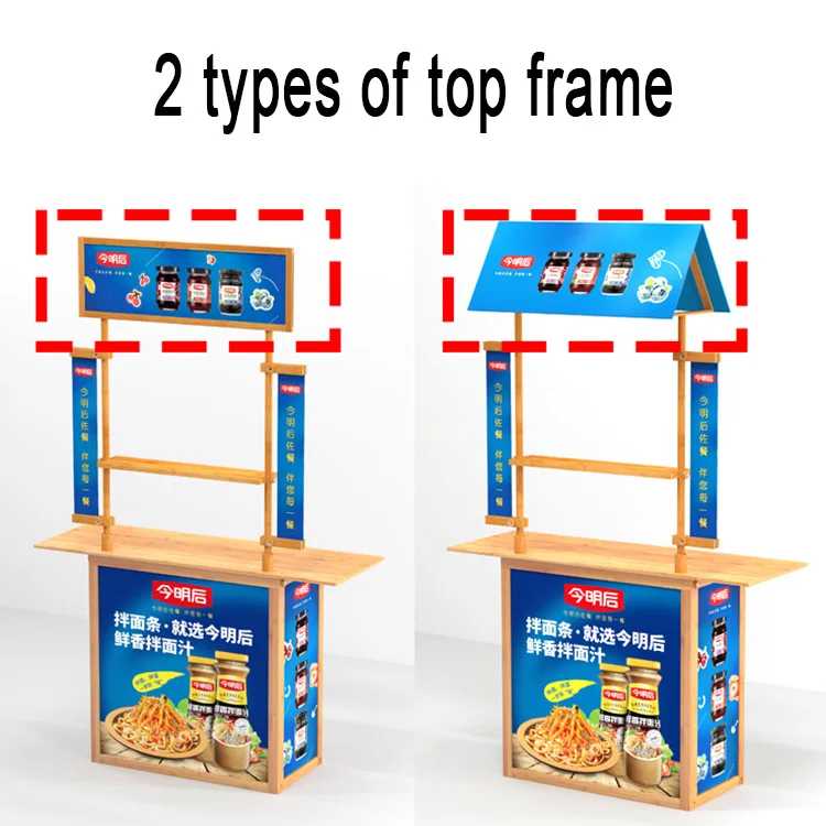 Bamboo Mobile Coffee Ice Cream BBQ Catering Concession Street Vending Food Cart Mini Truck Kiosk