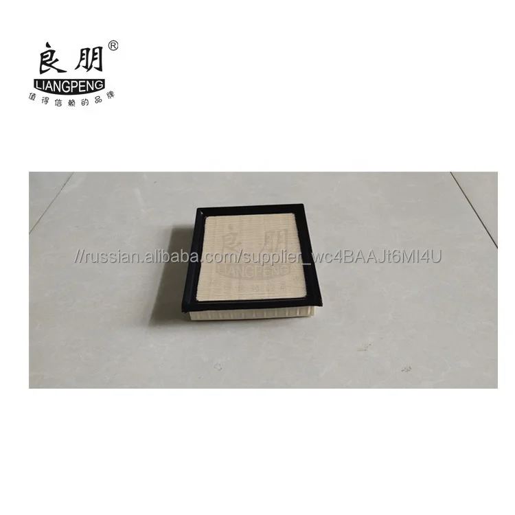 High performance Air Filter with good price OE 17801-77050/1780177050