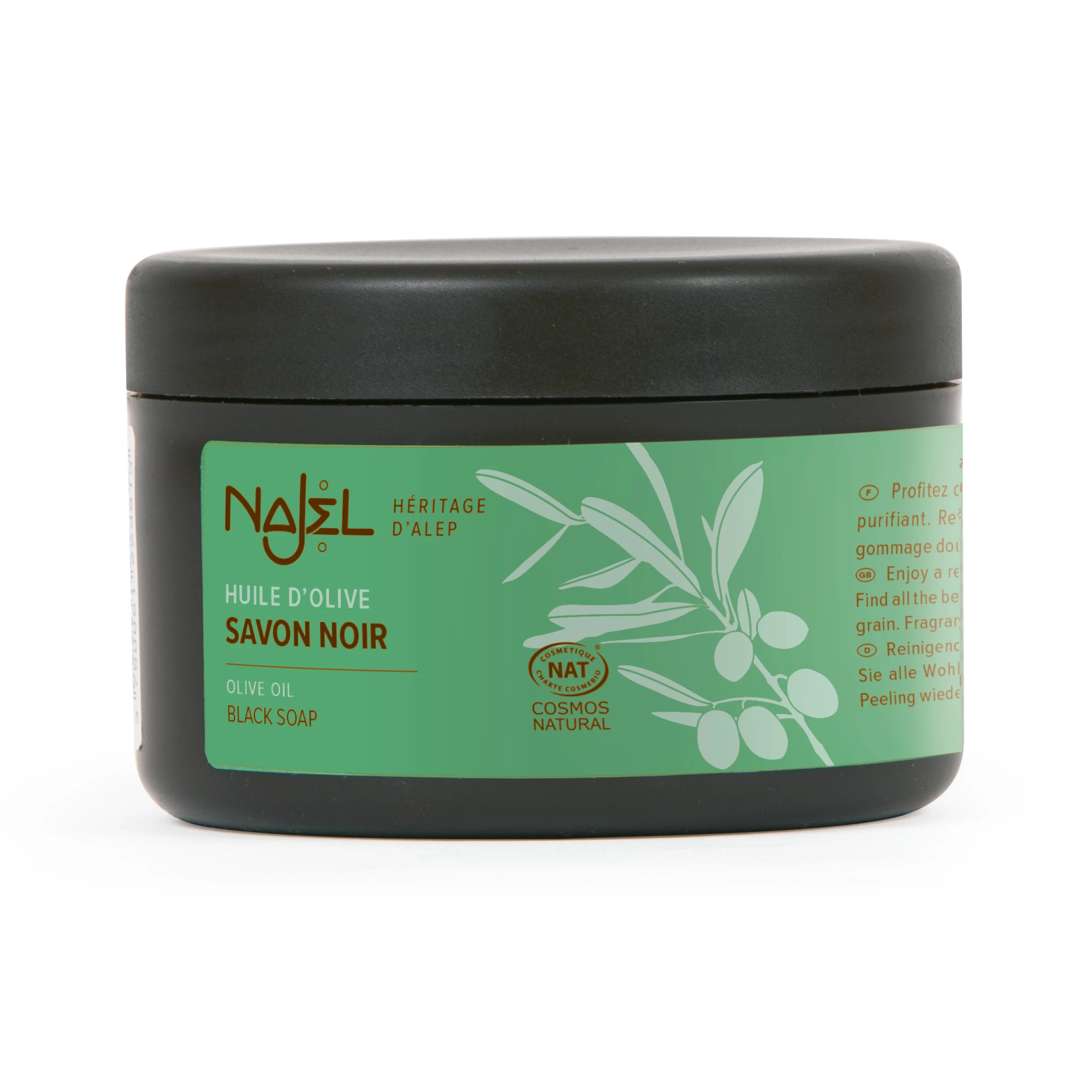 Najel Pure Natural Odorless Exfoliating Olive Oil Black Soap, Deep Cleaning, Home-SPA for All Skin Types