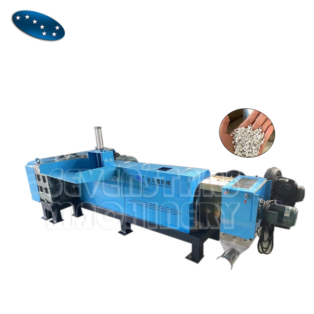 low temperature pp pe films recycling machine/ pelletizing machine from sevenstars