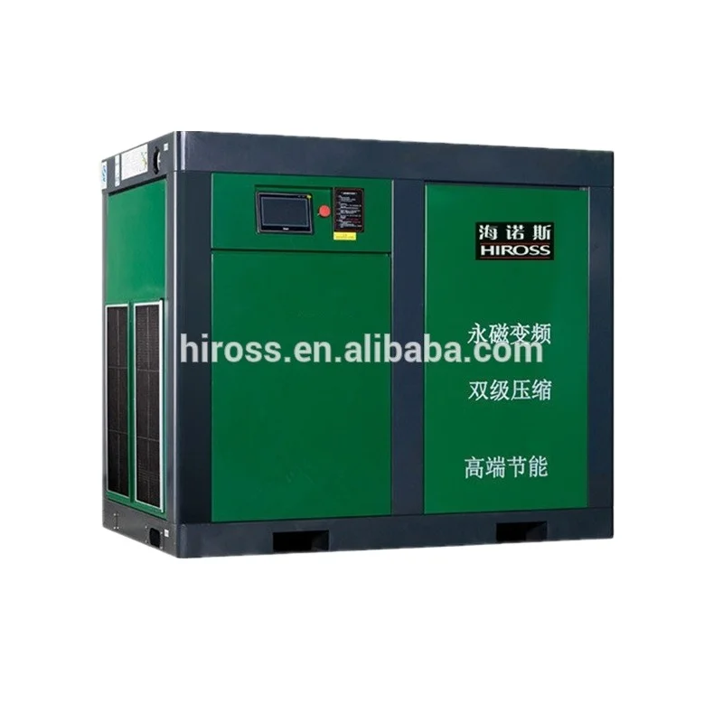 oil free air compressor air compressor screw chinese air compressor