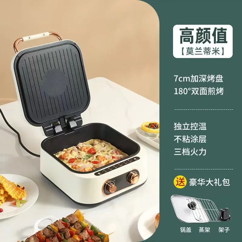 New Mini 2 in 1 Electric Hot Pot with BBQ Grill 1800W Multifunction Portable Split Pot Smokeless Barbecue Grill