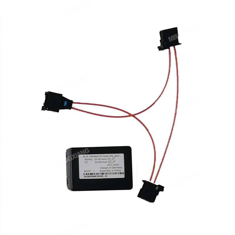 optical fiber box AUX interface For Audi