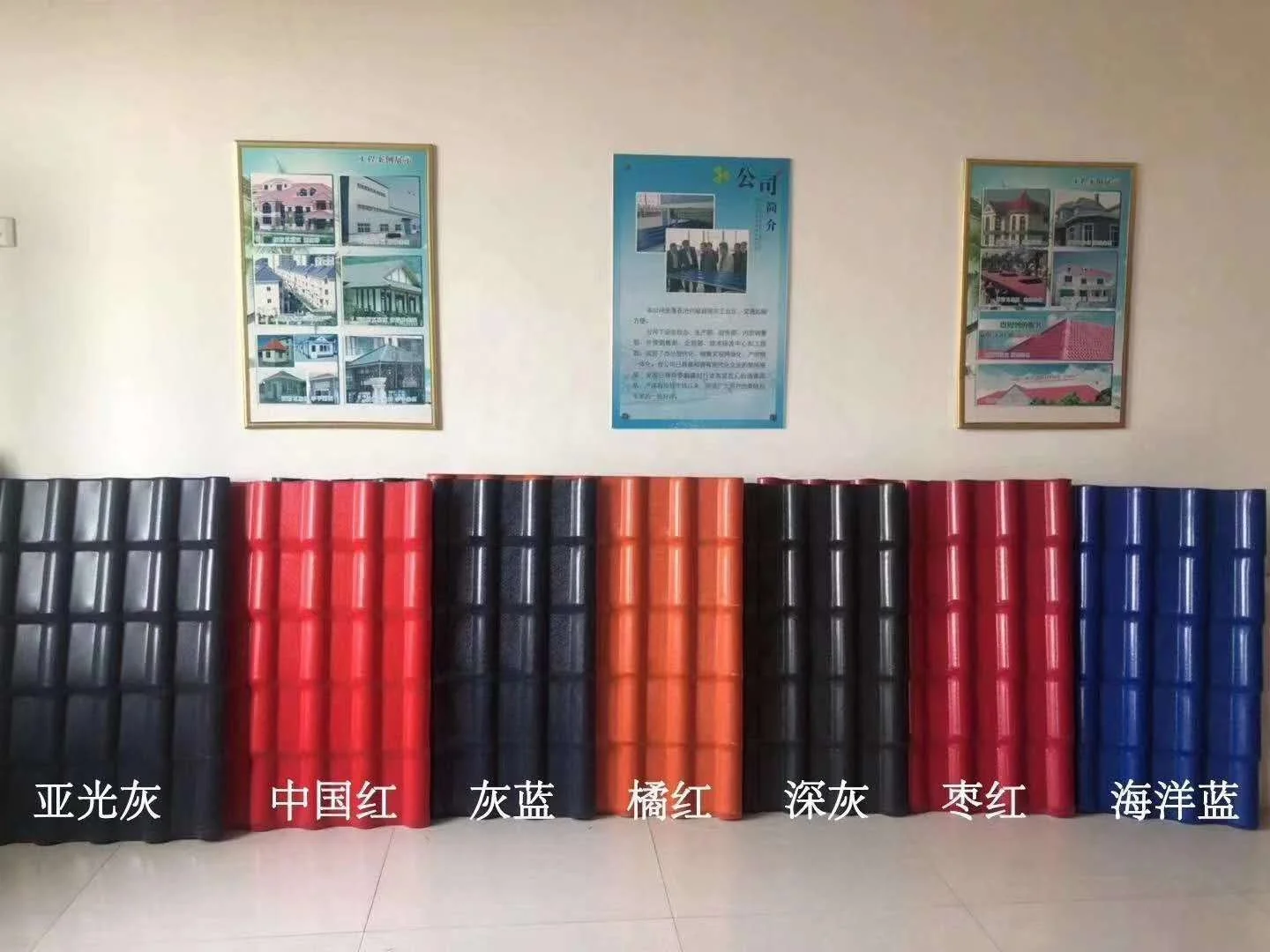 PVC Meta Synthetic resin roofing sheet tiles Corrugated  ASA plastic roof tile