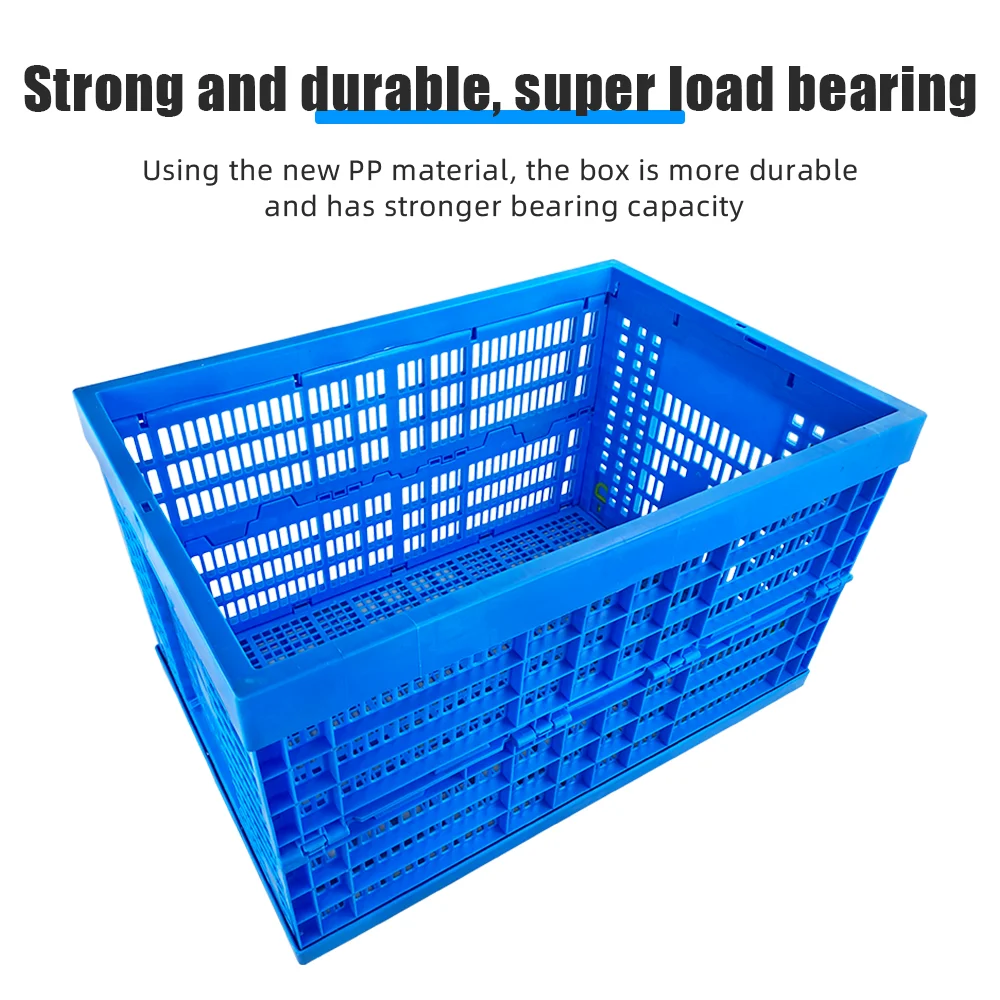 Утолщенная новая складная синяя коробка из