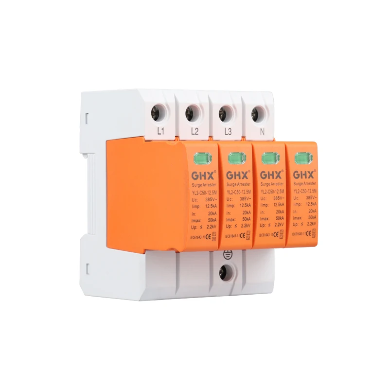 GHX New design  CE Surge Protector 4 phase T1+T2  12.5M 20kA/50kA lightning arrester surge protective device