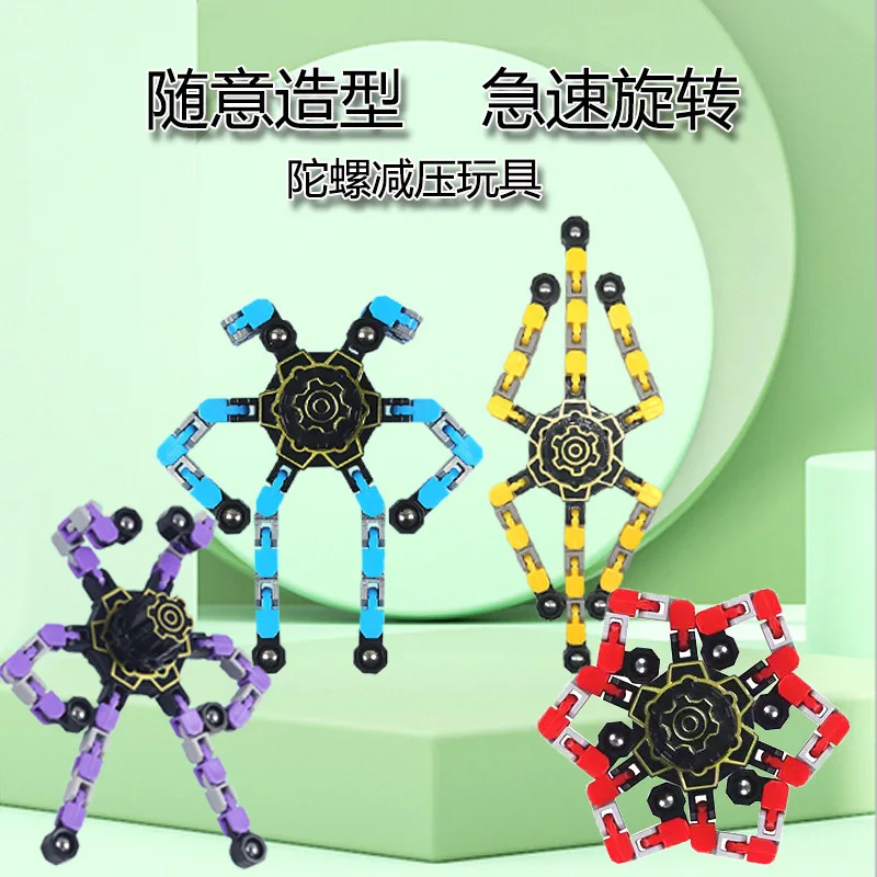 PT Trending Products Gyro Robot Fidget Spinner Stress Relief Finger Chain Fidget Spinners Transformables Edc Fidget Spinner Toys