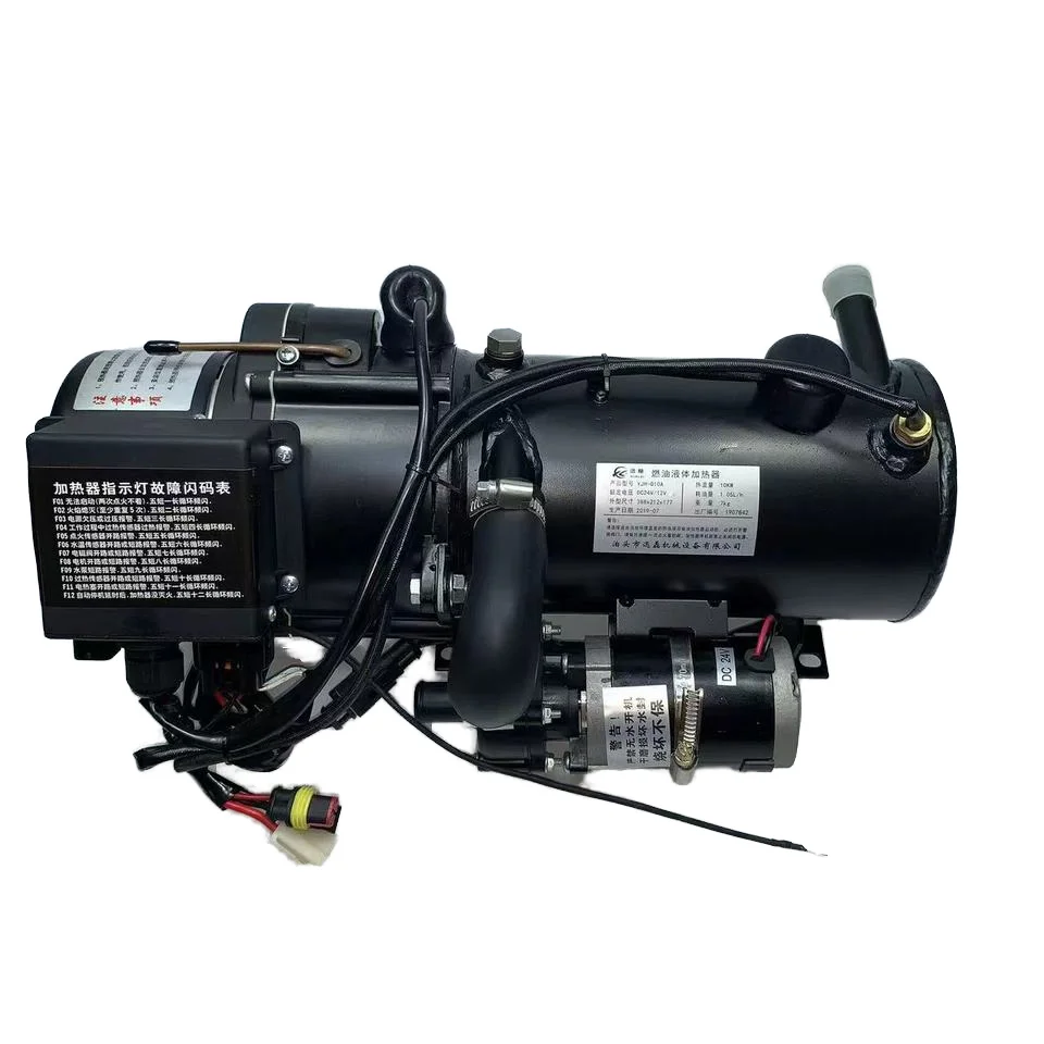 High quantity diesel heater High power customized diesel Portable car heater Car Diesel Water Heater for sale