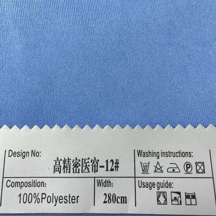 High Quality And Precise 100% Polyester Medical Office Partition Flame Retardant Antibacterial Curtain Fabric For Hospital