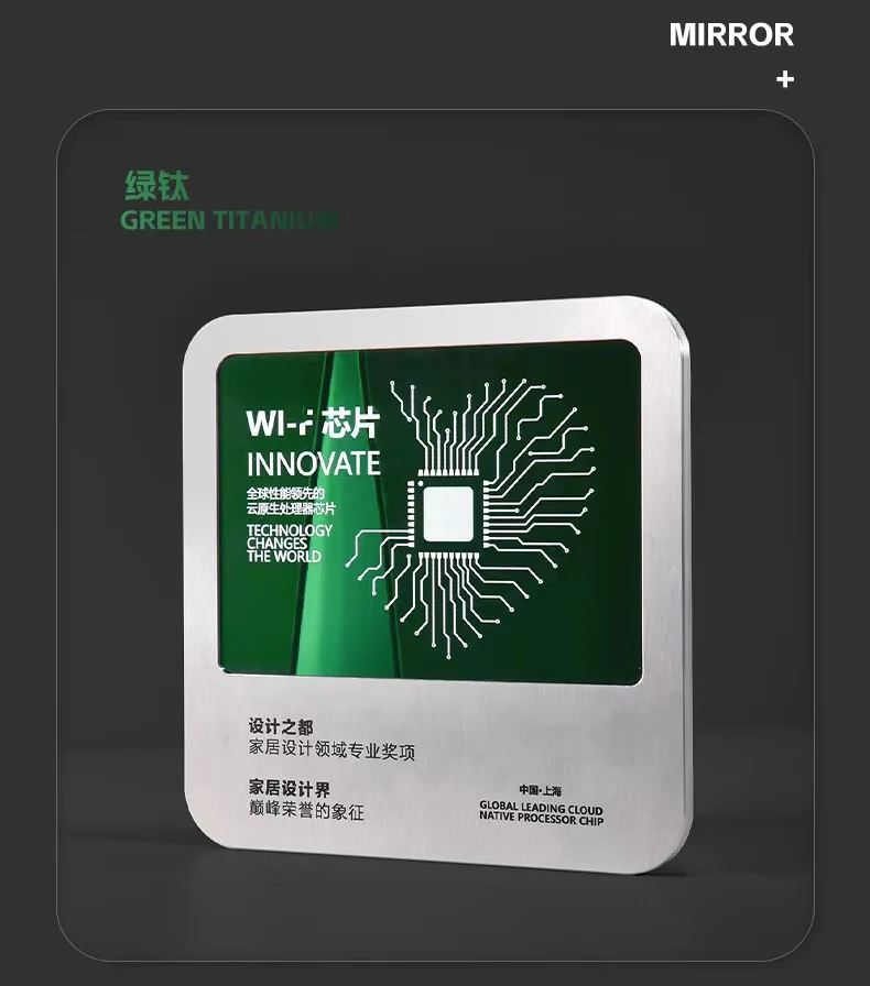 Custom Personalized Award Plaque Award Plate