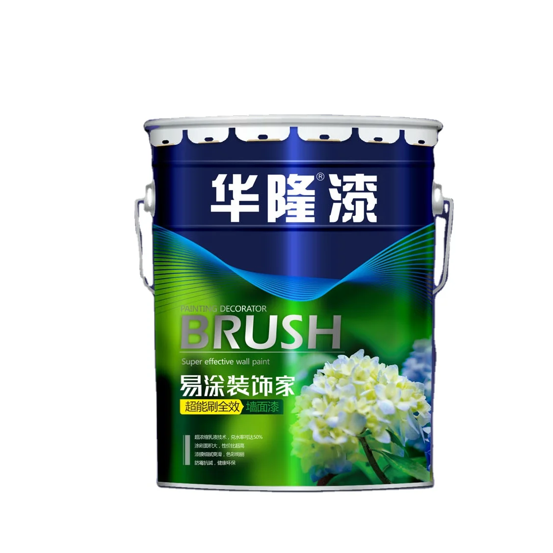 Hualong High Resolution Water-based Projection Wall Paint Suitable for indoor and outdoor