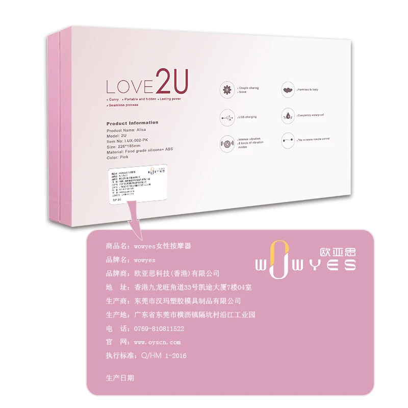 Handheld Strong Speed Vibrator Sex Toys  Clitoris Stimulation Massager Vaginal Vibrating Stimulator for women