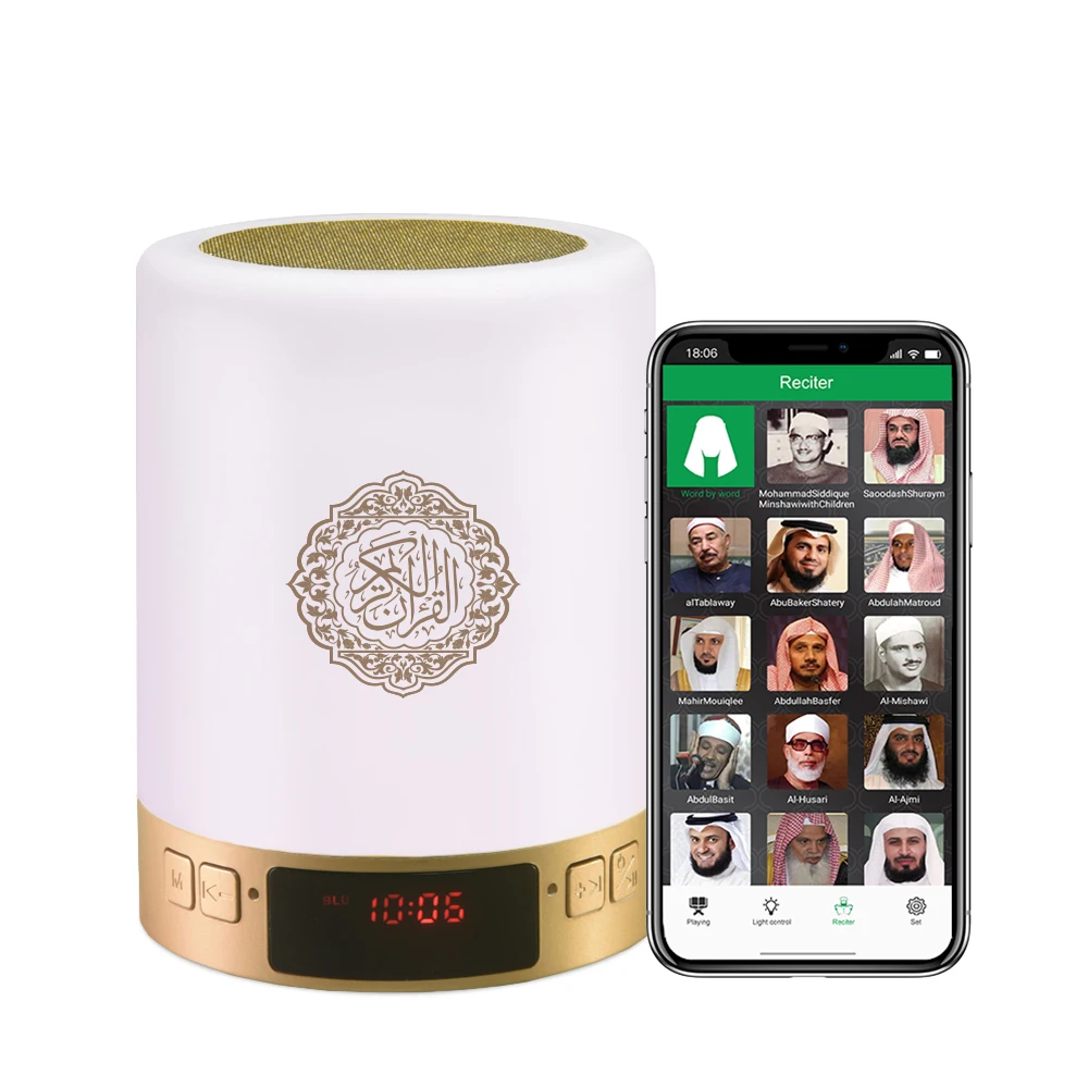 educational Arabic  English touch table lamps baby nights light quran players