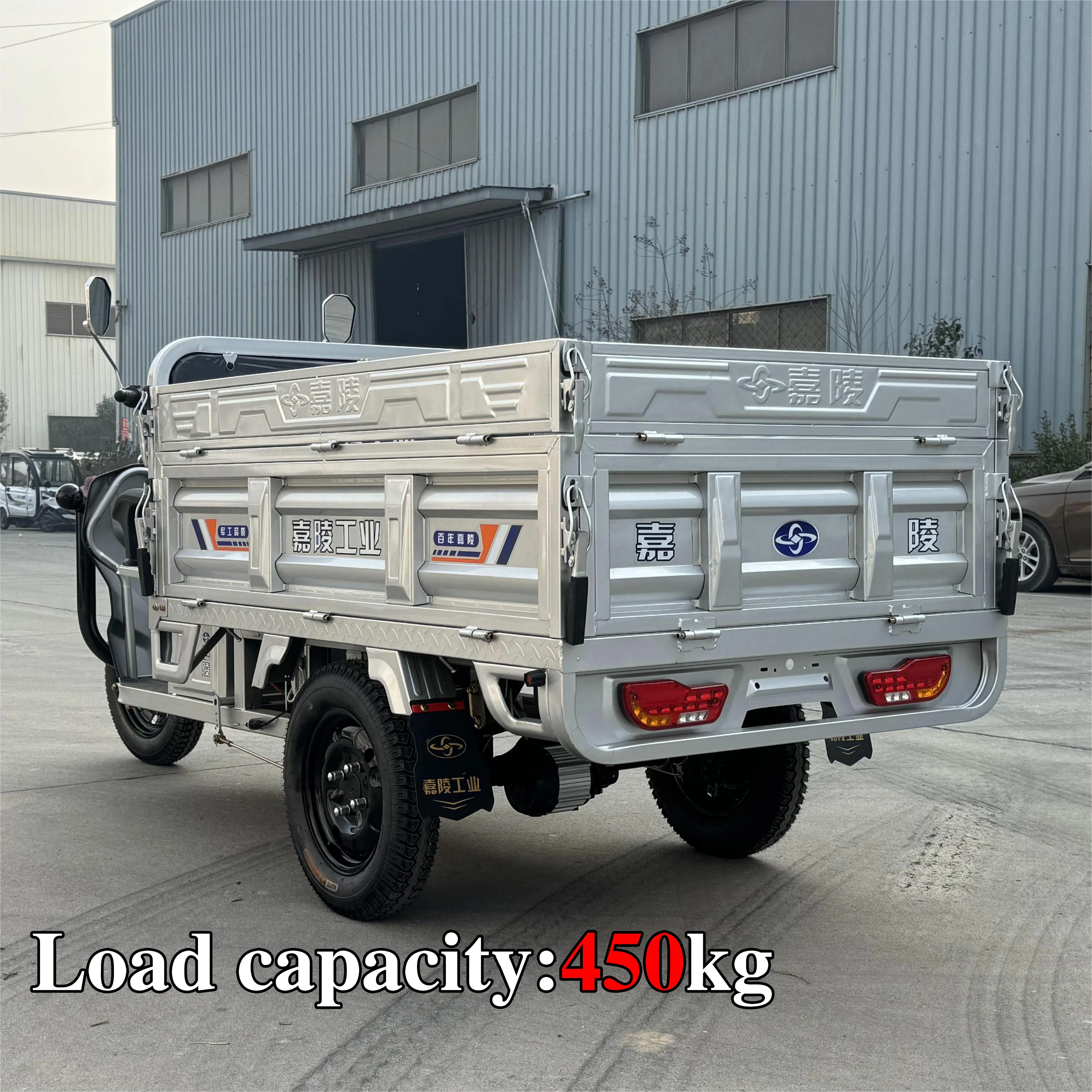 LB-LB160GY Electric Cargo Tricycle for Delivery, 1.6m Length 1500W High Load Bearing with Protective Features
