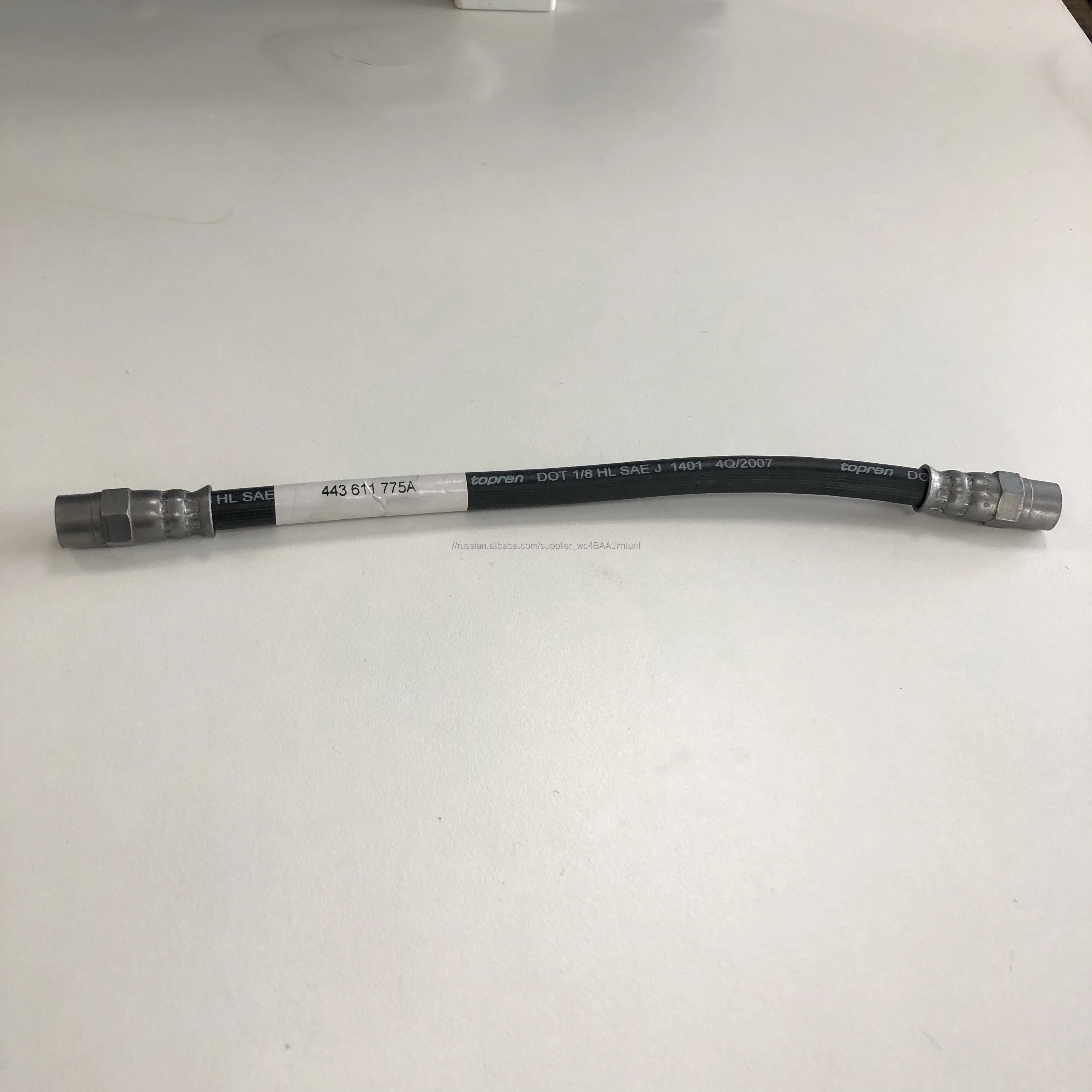 OE443611775A BRAKE HOSE SAE J1401 DOT 1/8 HL FRONT LEFT RIGHT
