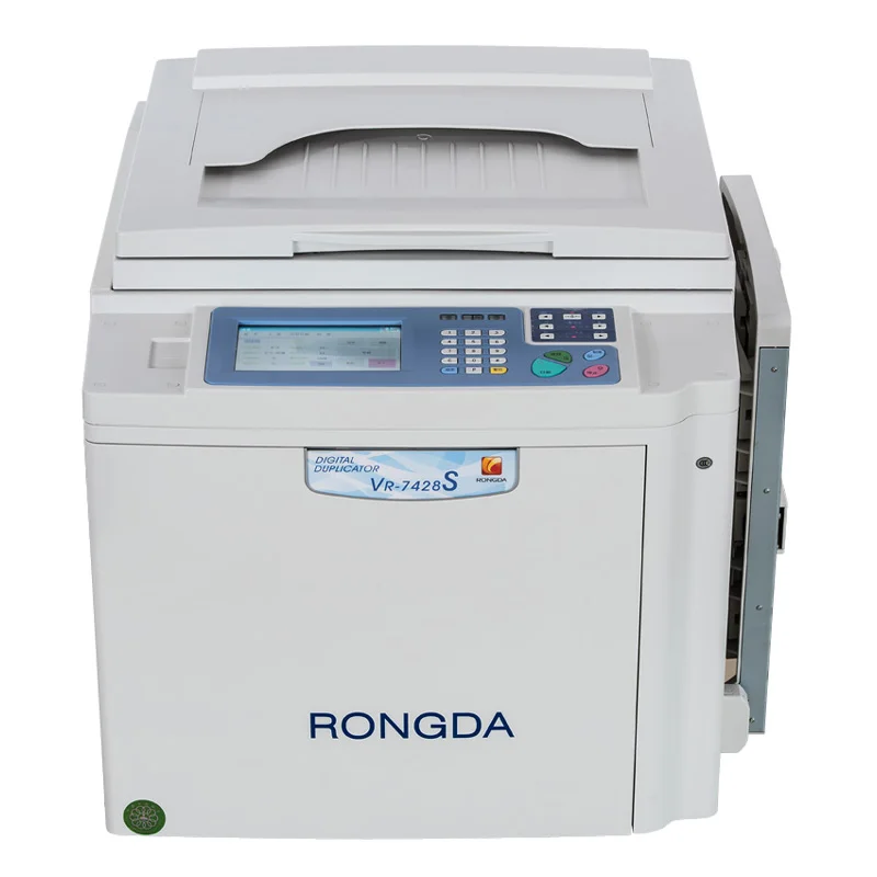 New Hot Items Wholesale Brands Spare Genuine Copiers Photocopier Machine