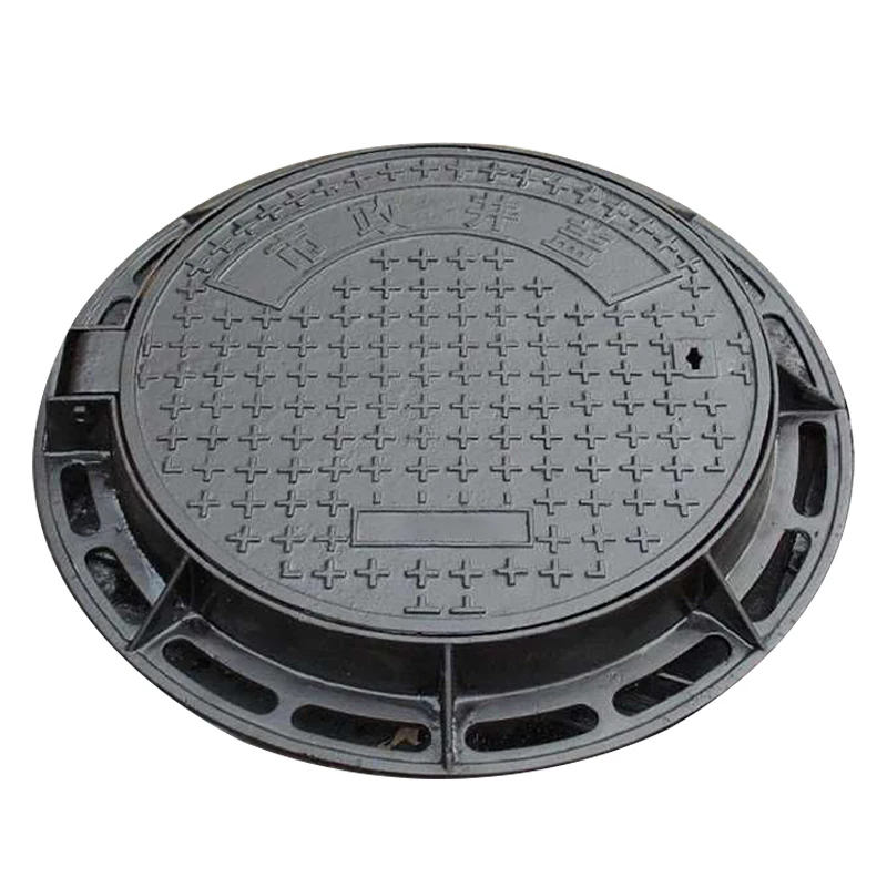 Factory Supply Round Square ductile iron d400 manhole cover Manhole Cover Ductile Cast Iron Water Channel Grating With Frames