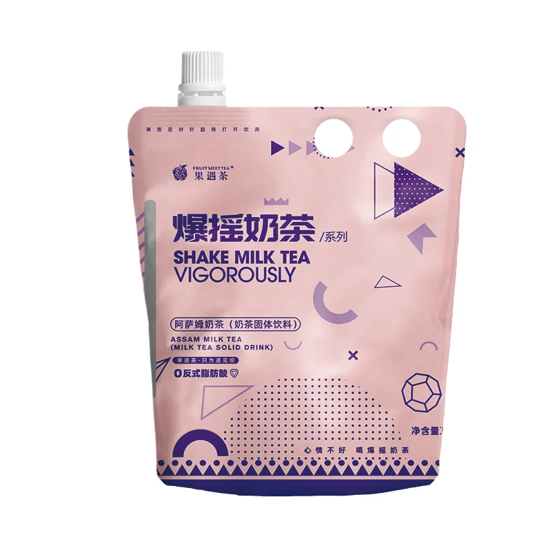 Quality Goods Oem Bag Custom Brazil Green Coffee Carry Milk Tea For Sell