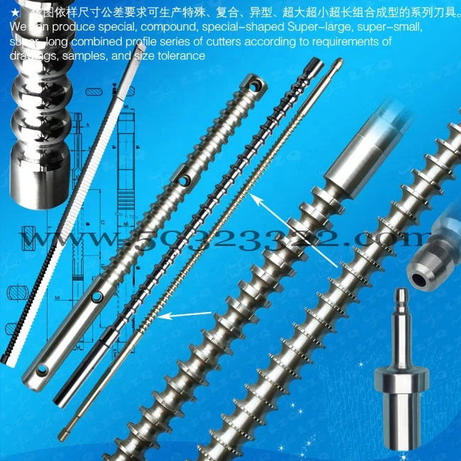 square hole broach tungsten carbide steel combined square push broaches square slotting cutter broaching tools war industry
