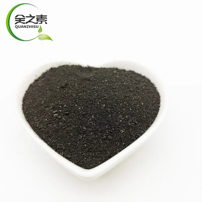 china supplier black chicken manure organic fertilizer chicken manure organic fertilizer/manure pallet organic fertilizer