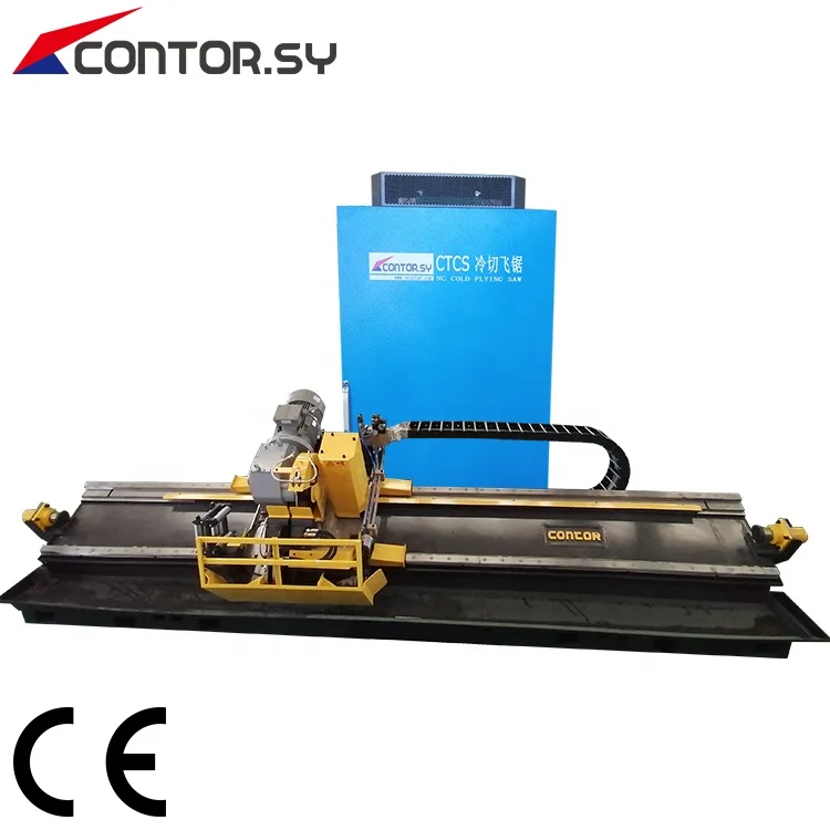 
Steel Pipe And Tube Mill Line Rolling Mill Tube Cutting Machine Cutoff Saw Pipe Metal Straightening Machine 
