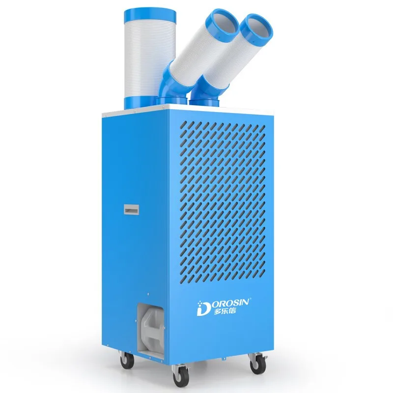 220V/50Hz 15400BTU portable camping spot cooler