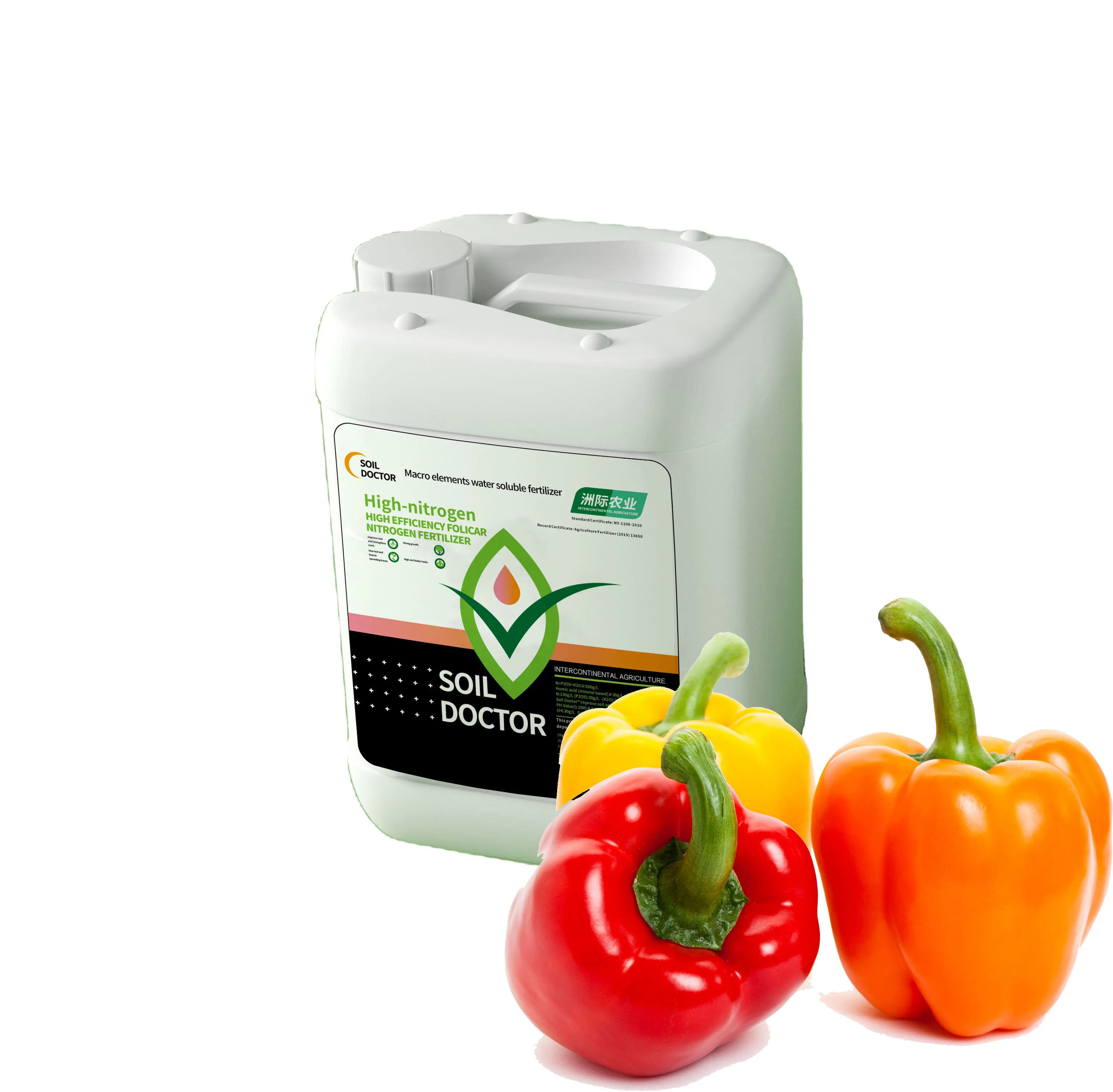 Rich humic acid water soluble root strength high nitrogen 150 30 20 npk liquid fertilizer for corn rice bean