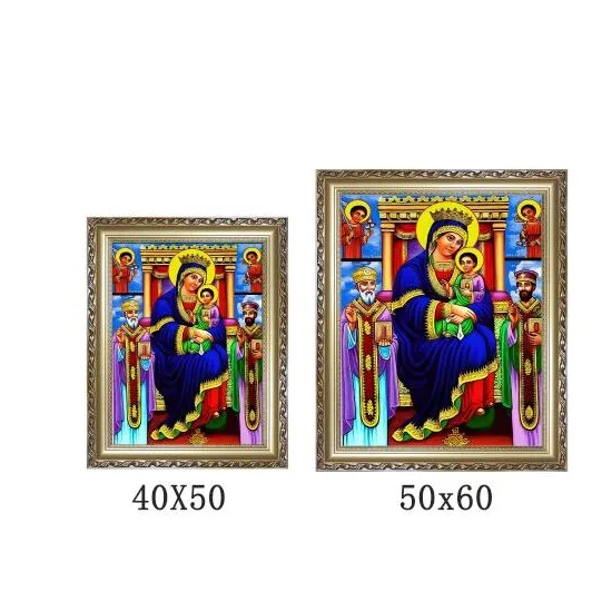 Ethiopian Wall Art Habesha Art Maria Ethiopian Prints for Christian