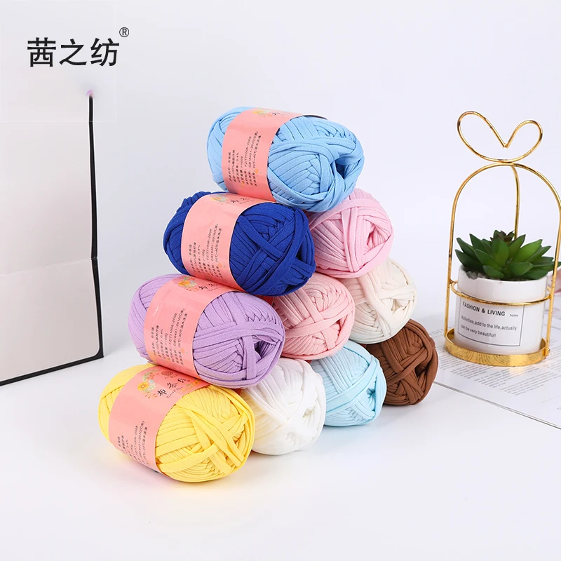 Factory Wholesale Crochet Hand knitted T shirt Yarn 100g DIY Polyester Knitting Fancy Yarn (1600335205134)
