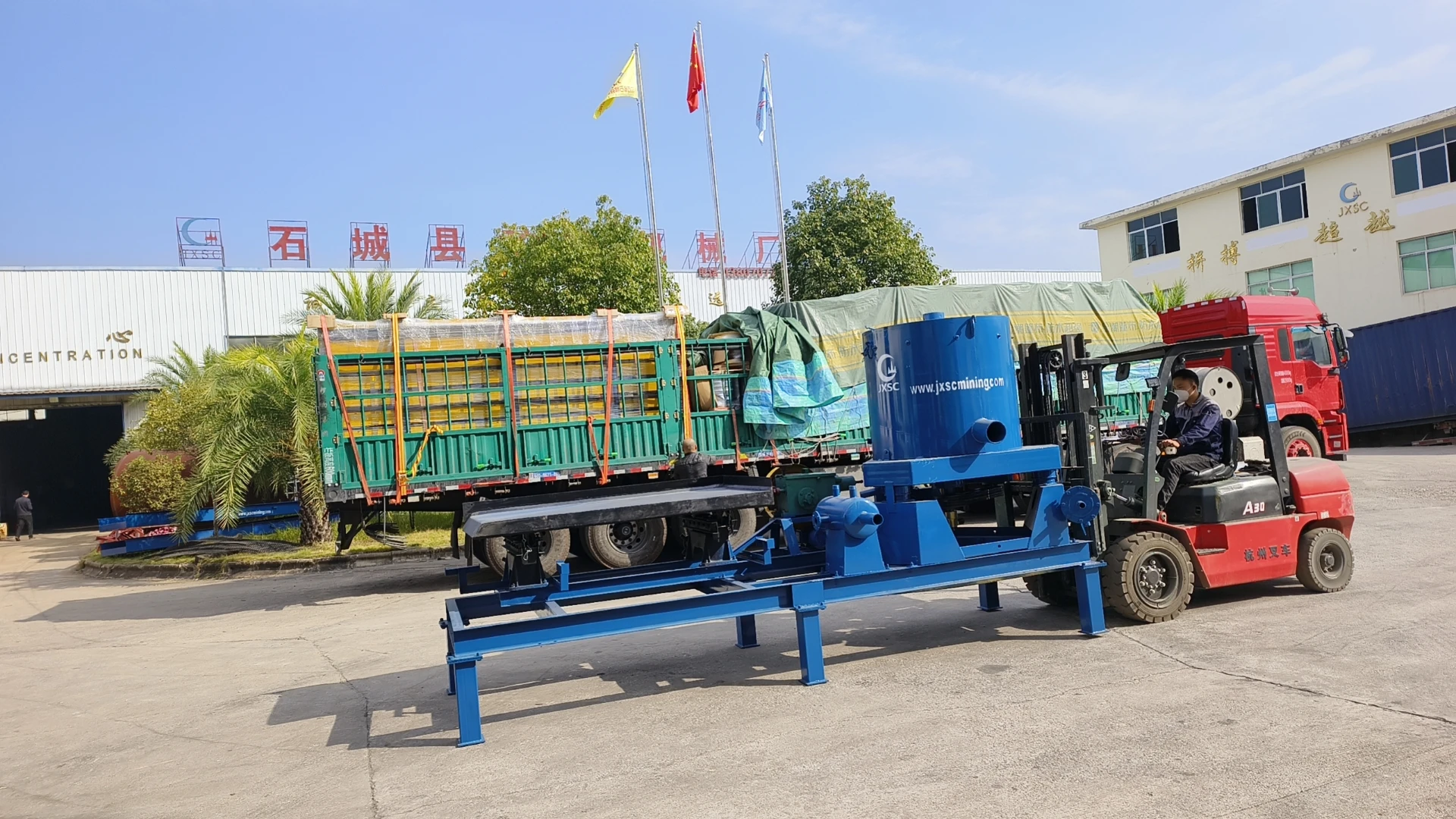 Small Scale Alluvial Gold Washing Plant Gold Gravity Separator Machine Gold Extraction Equipment